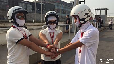 2015年8月8日奥迪米其林轮胎北京金港赛道体