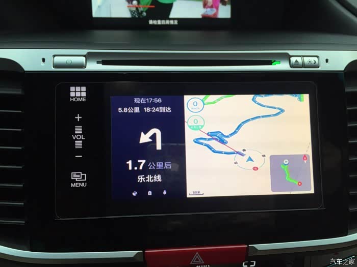 哪款离线导航最好用_速腾用哪款导航音质比rcd210好_用手机导航哪个软件好