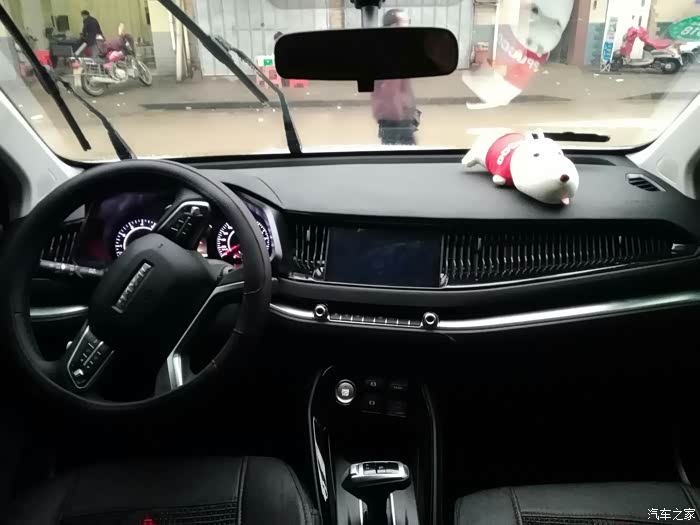 【图】闯红灯要几天在网上才能查询到_哈弗H