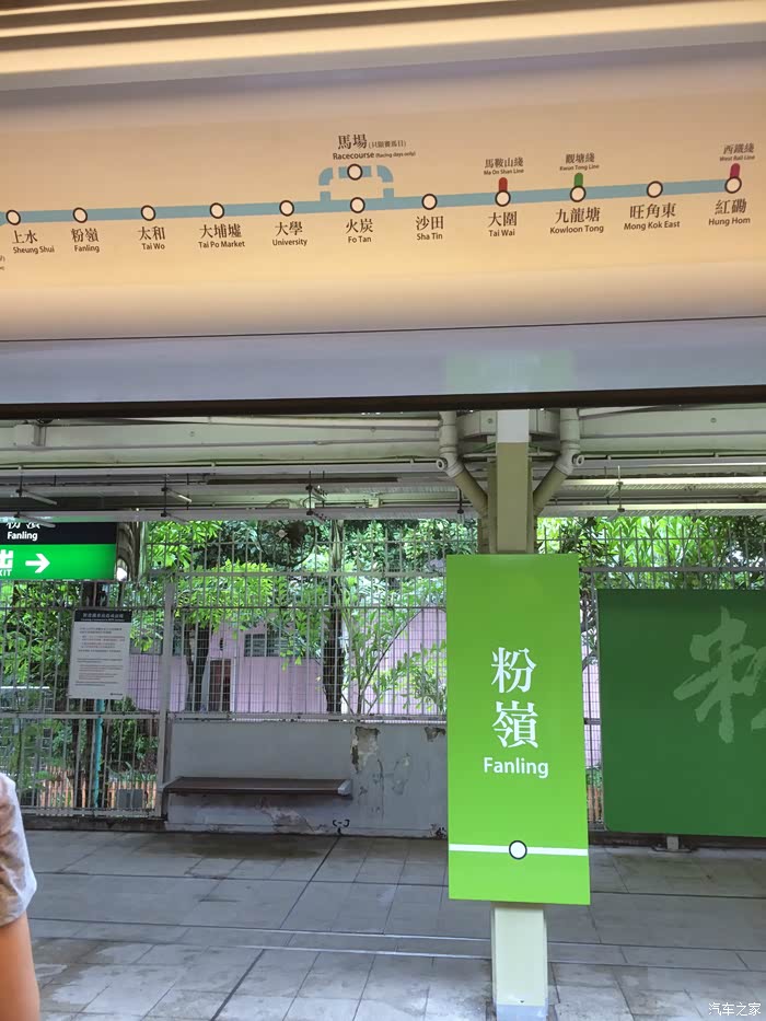 【图】带上宝贝女儿,香港五日自由行!_自驾游