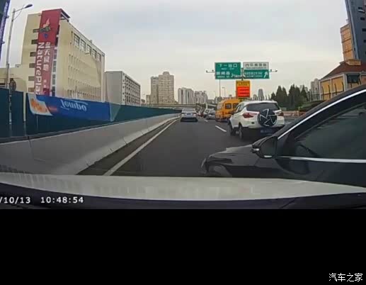 在优酷《中国每日交通事故合集》中看到元了