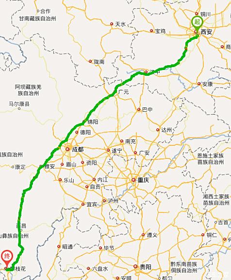 【图】西安-云南自驾路线规划