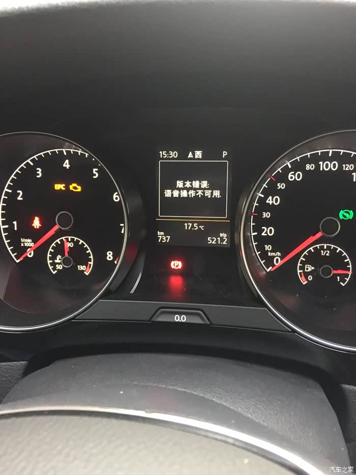【图】高尔夫 这是什么情况?语音控制版本错误