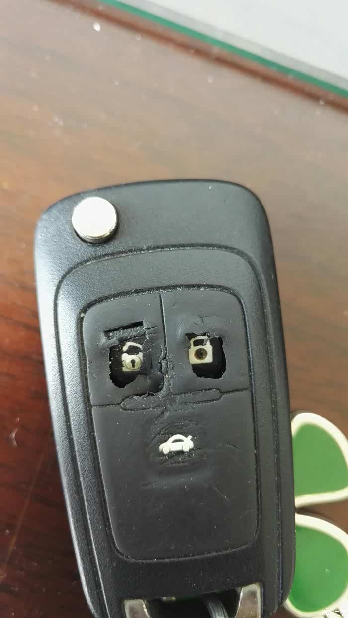 【图】车钥匙坏了,怎么弄?