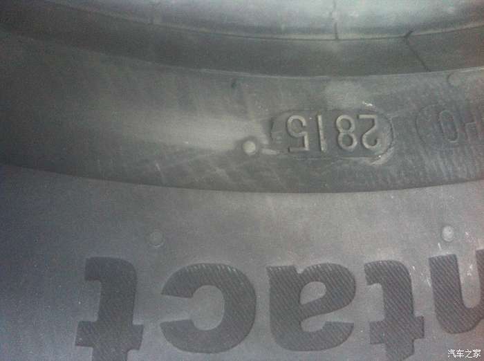 【图】我的小祺换轮胎了21560R16_传祺GA5