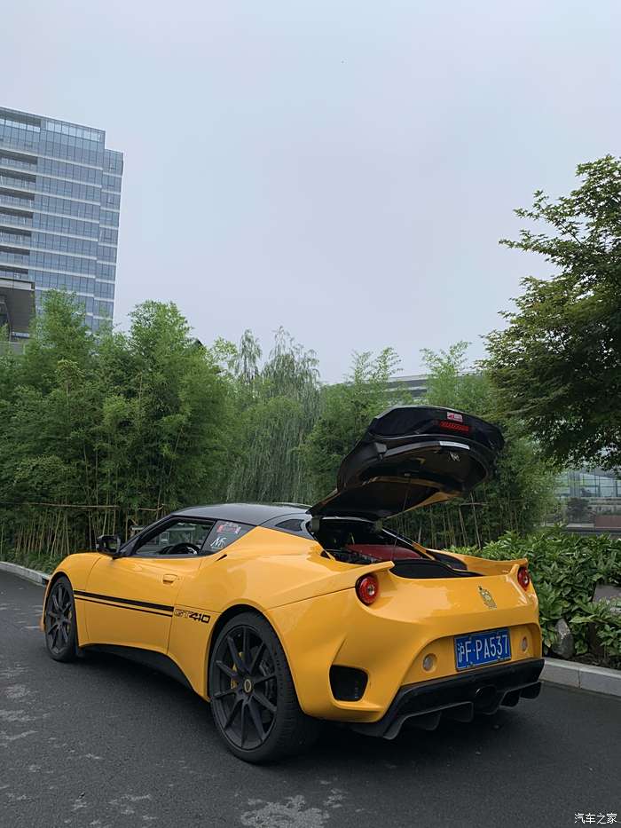 3年60车计划(35)2019款路特斯evora gt410