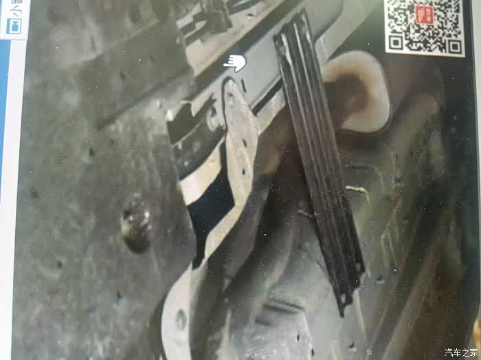 【图】你们的308S底盘下面有这个加强件吗_标