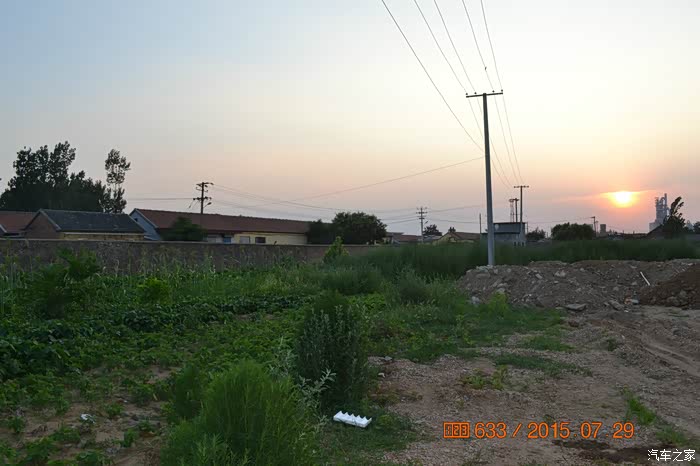 一九九五年,那是一个秋天