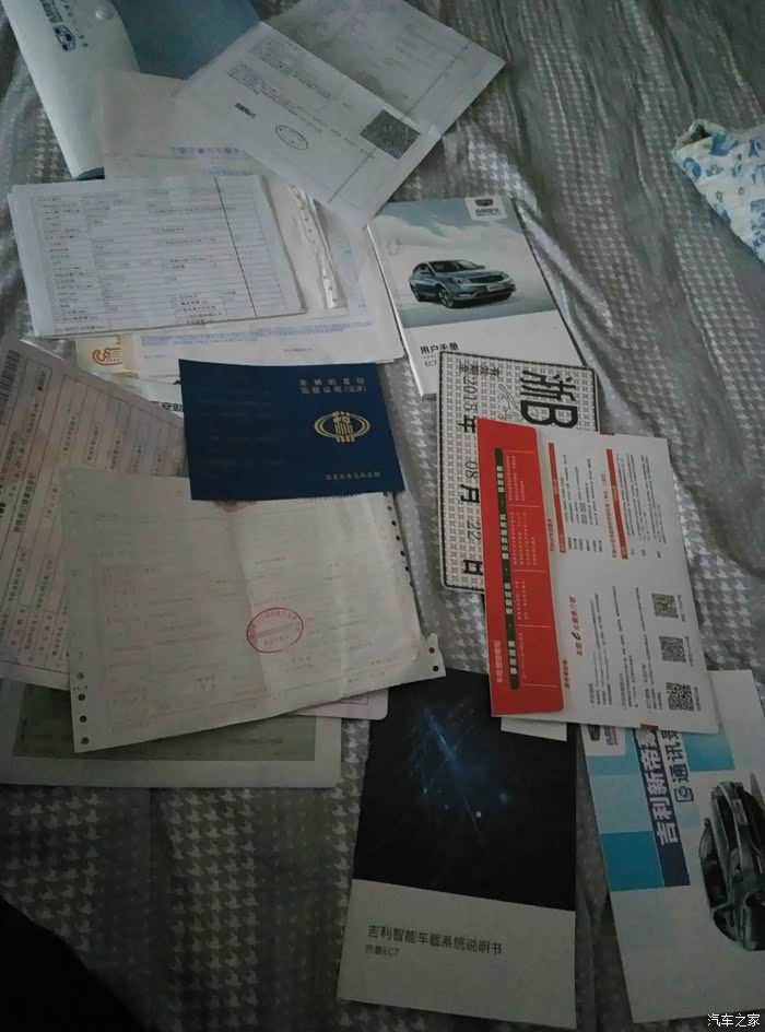 豪汽车强制收取续保押金,到期续保后不承认押