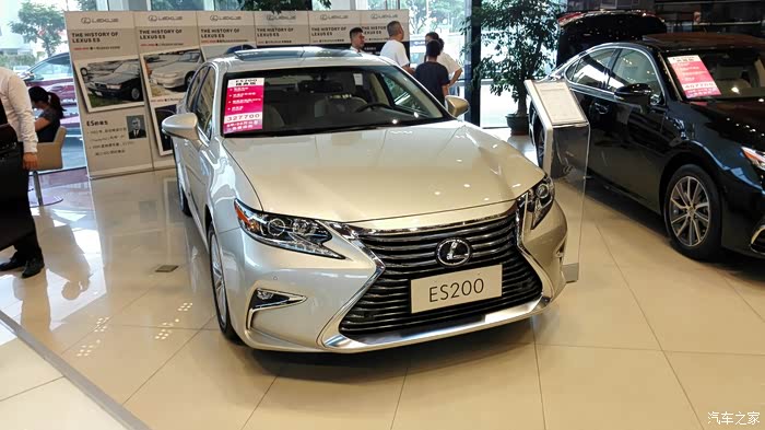 【图】雷克萨斯ES200 2.0发动机也太弱了吧!