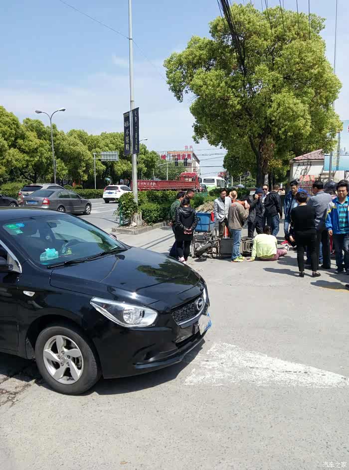 有人伤的事故怎么处理?