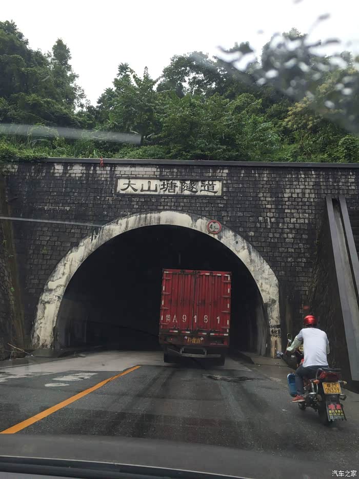 【图】难忘的一次忐忑又愉快的自驾之旅