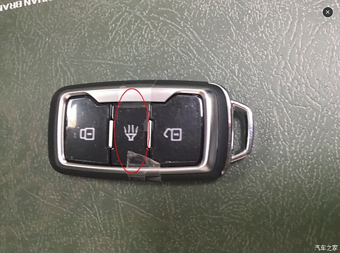 【图】K60遥控钥匙中间的那个指示灯形状的按