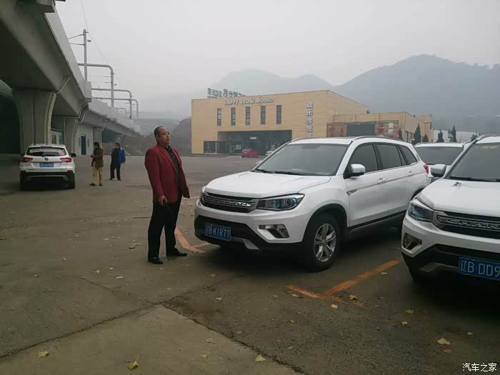 【图】【大连CS75车友会 269】公益暖人心--