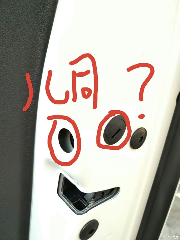 各位老司机,这个锁怎么用啊?