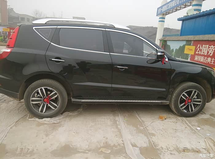 【图】都市升级版 自动大灯在什么开_吉利GX