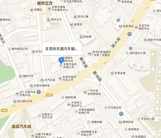 活动地点:东莞市南城街道白马社区莞太路与黄金路交汇处(东锐4s店)