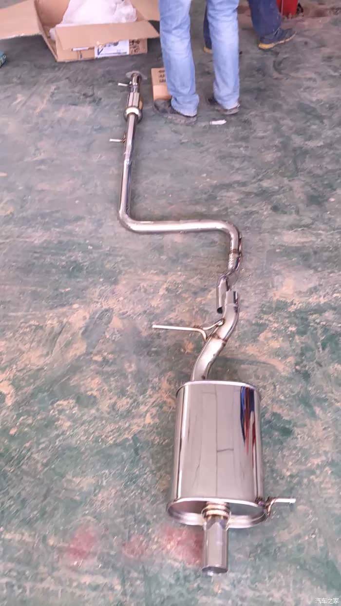 【图】RES排气中尾段,卡妙思P五加速器_嘉年