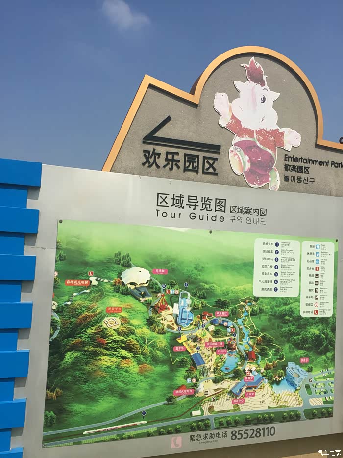 西湖娱乐城- 西湖娱乐城官方网站- 西湖娱乐城APP军事科技- 中国