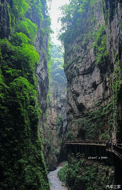 "既然不能去外地,那就在家尽情野"系列--武陵山大裂谷