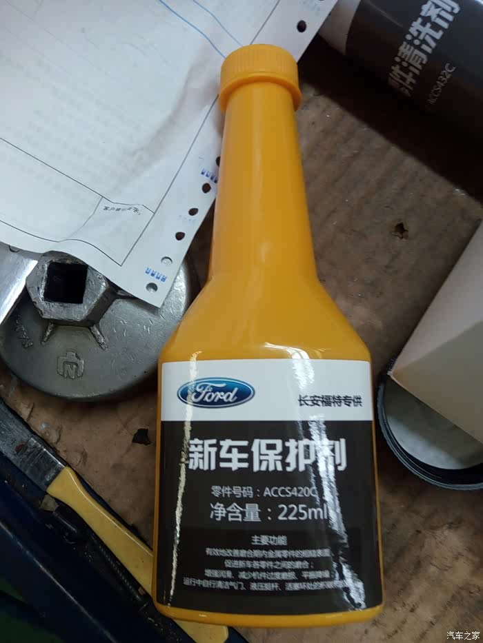 机油升级有必要吗 500_wKgH21f6OSiADqchAAjcsg1WDWg181.jpg