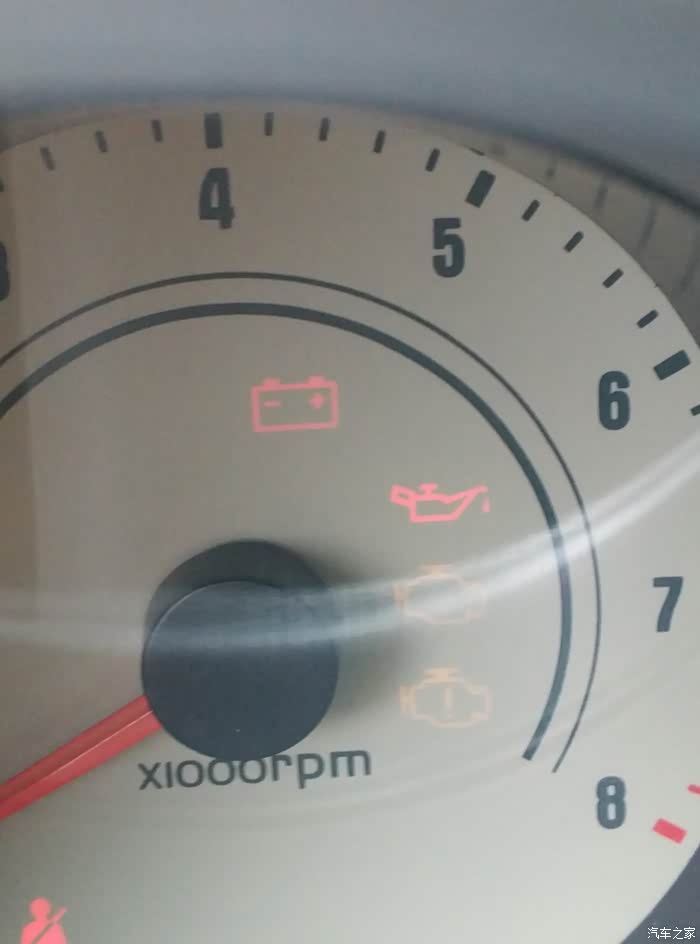 【图】大家看一下,故障灯亮了