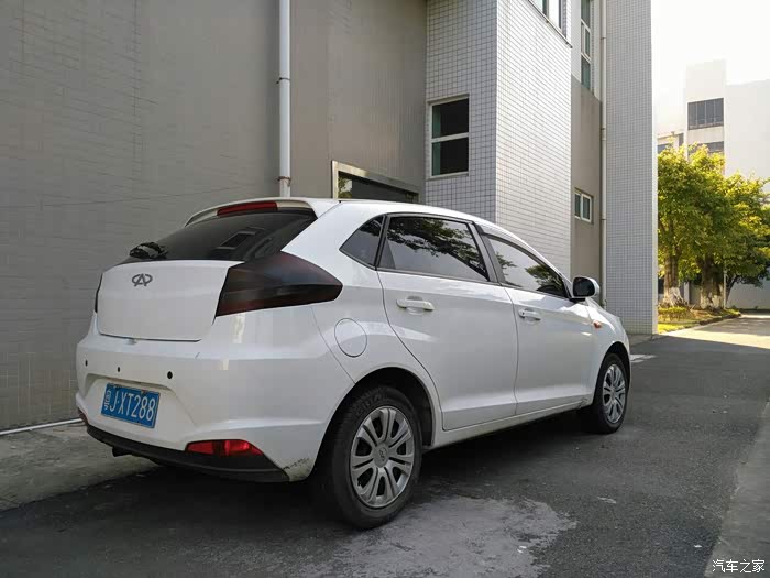 【图】菊花疼,涂点药膏_风云2论坛_汽车之家论