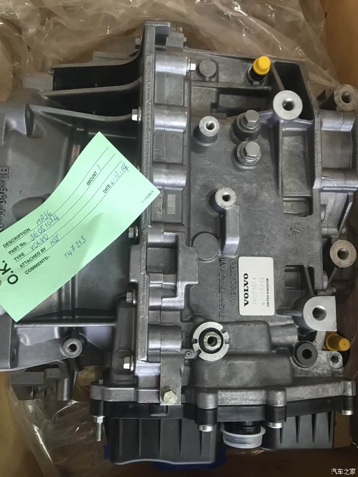 【图】沃尔沃双离合变速箱问题无法解决,希望
