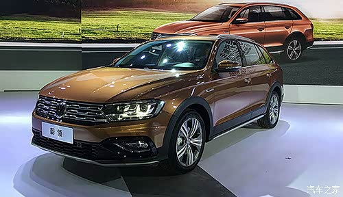 【图】蔚领这车是PQ34平台还是MLGB平台?