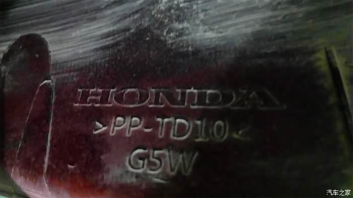 500_wKgHzFcwSxCADXrcAAPuu7GA8tk025.jpg