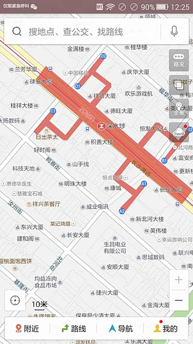江苏体彩七位数走势图_家庭教师_香港家庭收入中位数(3)