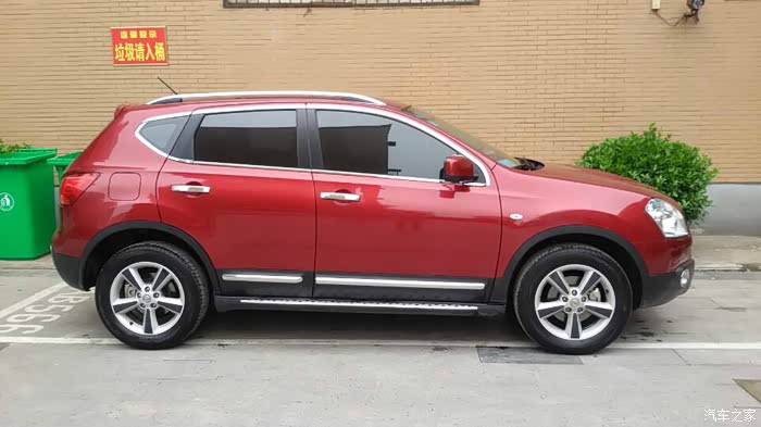 【图】GLA200动感新年作业:看车、提车、装饰