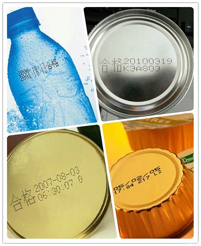 【图】销售喷码机,有时觉得挺难做的!