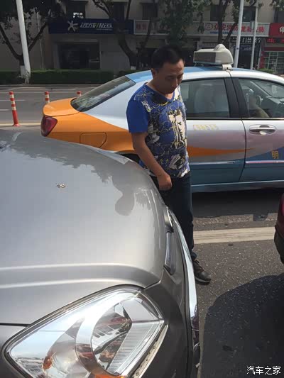 一大血,被酒驾追尾,对方想私了。_马自达3 Axe
