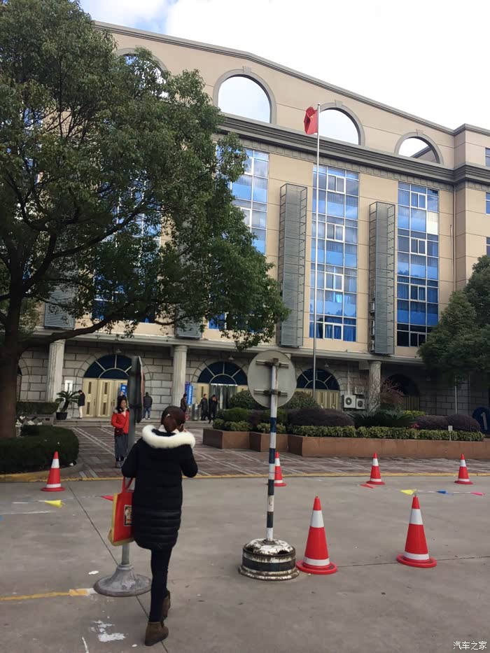 【图】上海车辆管理所(三分所)自己去办理临牌