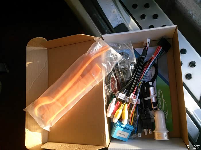 【图】陆风X8更换安卓系统导航主机,及