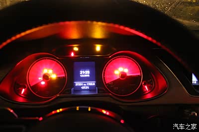 柚木棕+晚上+下雨天=好心情_奥迪A4L论坛