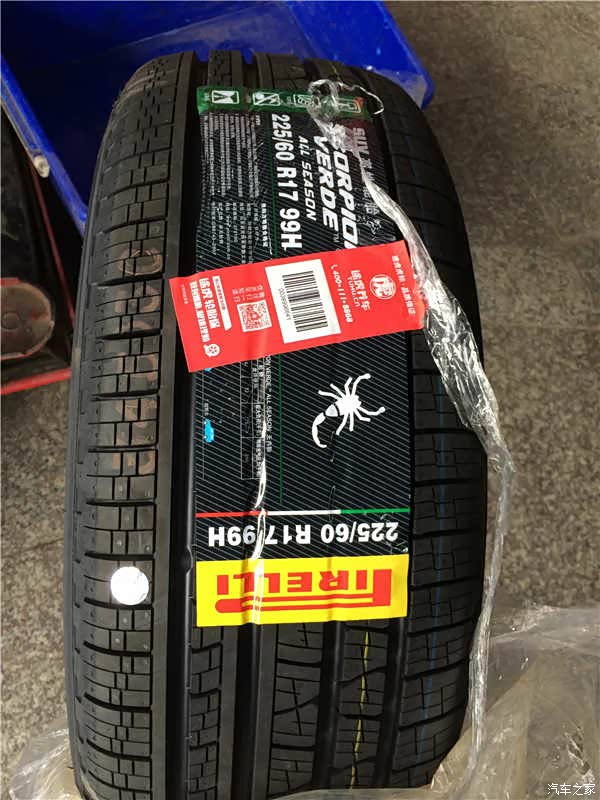 【图】锐志老司机说说驾车感受,毕竟开了也很