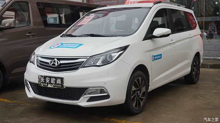 【图】驱车三百里去省城只为看了你一眼