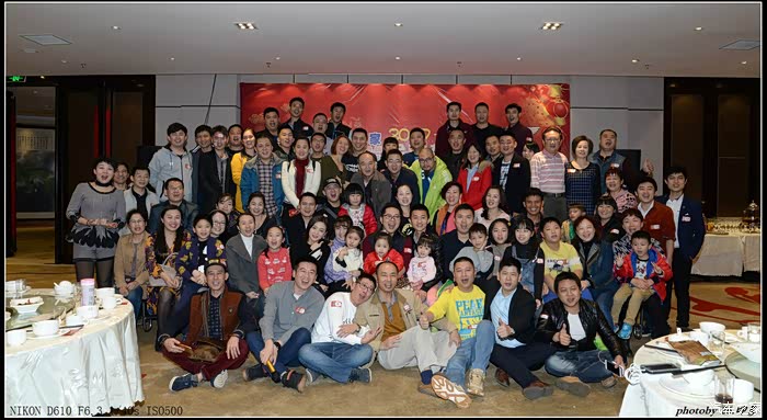 【图】海南车主营--琼A.志愿军车友2017金鸡贺