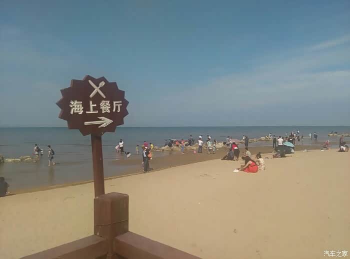 国家森林城市人均公园_笛韵森林人均(3)