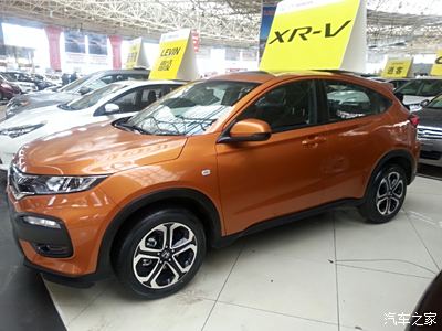 xrv琥珀橙提车一个月1000km使用及装饰(多多图)