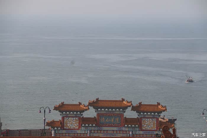 裤腰太低露黑毛蒋小涵_烟台大樱桃_烟台收入太低(2)