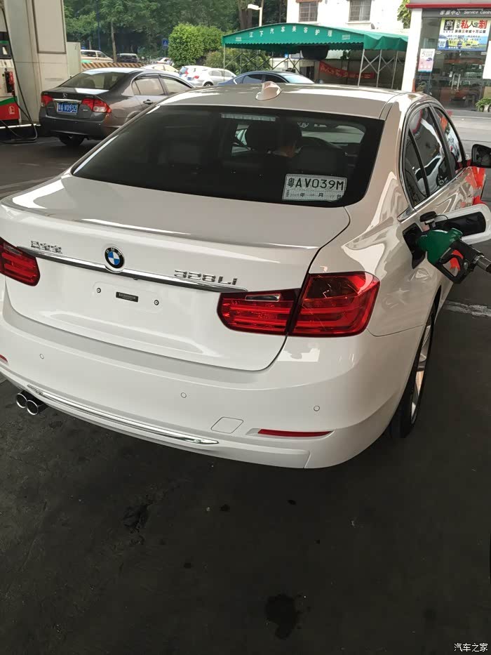 【图】wav还是flac,哪个好,在线求教高手_宝马