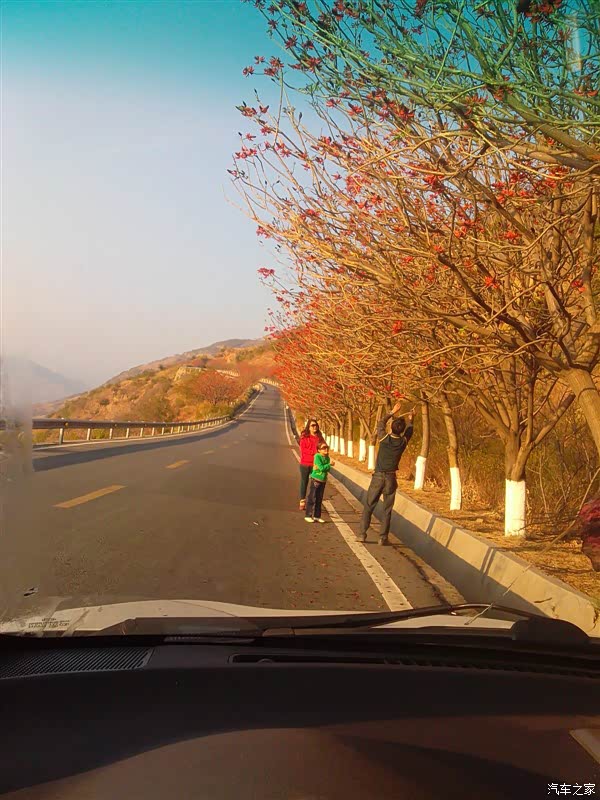 【图】看来看去还是买荣威 版主给个认证呗 谢