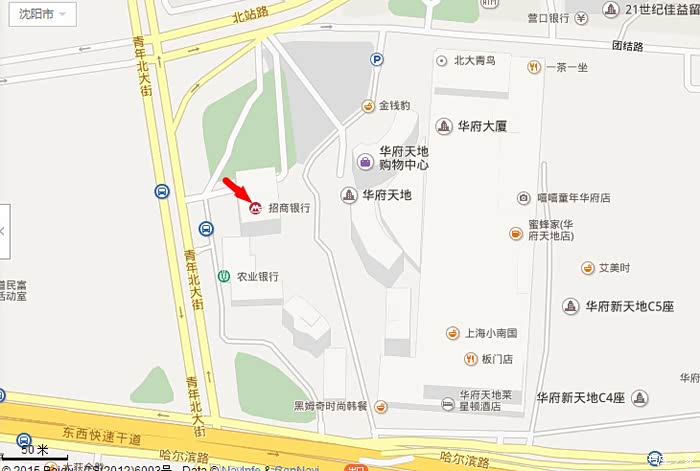 【图】中国平安保险真牛!事故发生5天了,不定