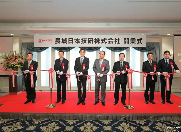 【图】你爱国吗还买长城车吗_哈弗H6论坛_汽