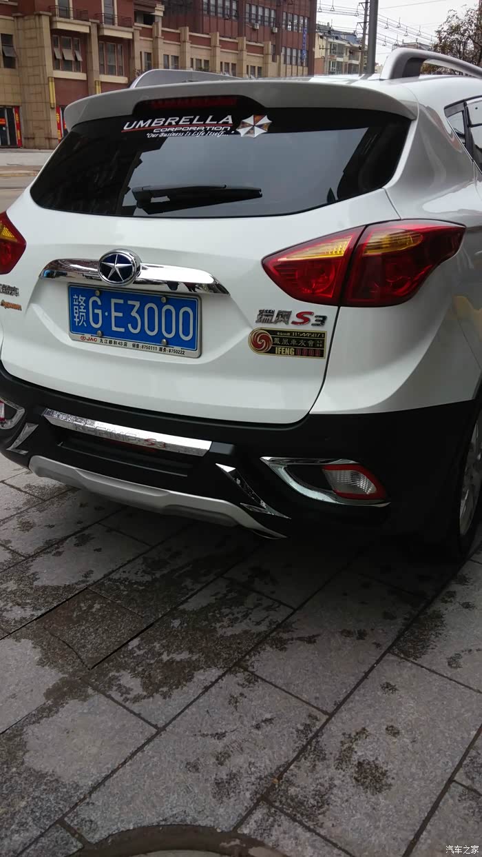 最近认识一个外国女孩,名字叫:伊芙.梅德干.内酷