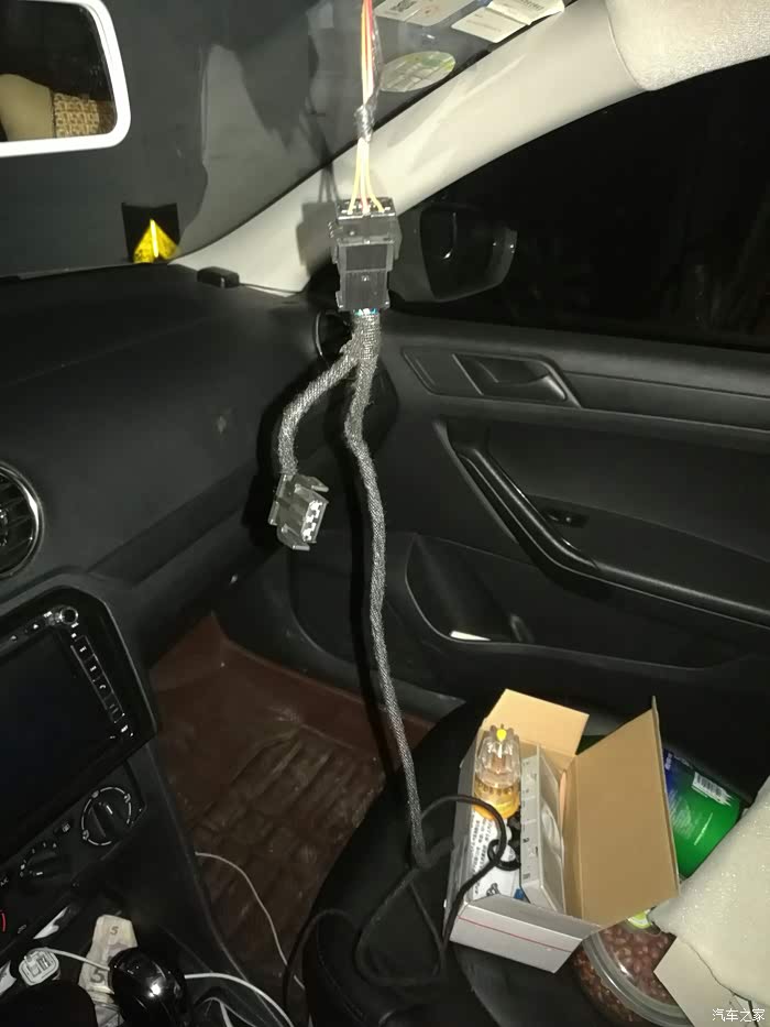 【图】15质惠版自动时尚加装后排阅读灯