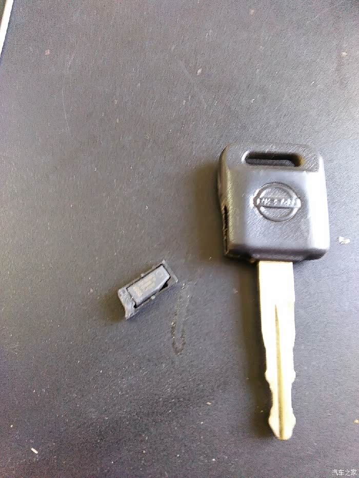 【图】改折叠钥匙取芯片过程